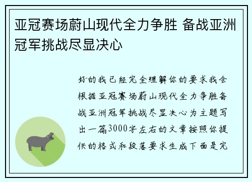 comment-img